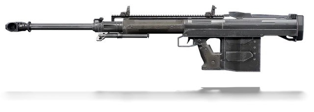 AMR, Sniper Rifle PUBG Mobile