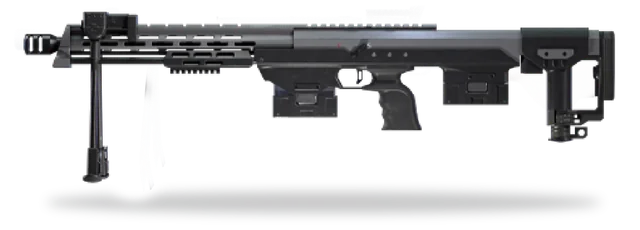 DSR, Sniper Rifle PUBG Mobile