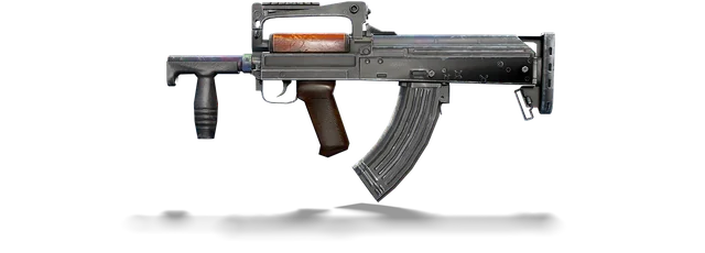 GROZA, Assault Rifle PUBG Mobile