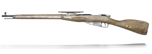 Mosin Nagant Sniper Rifle, Sniper Rifle PUBG Mobile