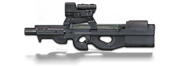P90, SMG PUBG Mobile