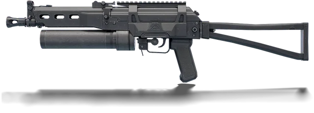 PP19, SMG PUBG Mobile