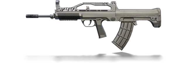 QBZ, Assault Rifle PUBG Mobile