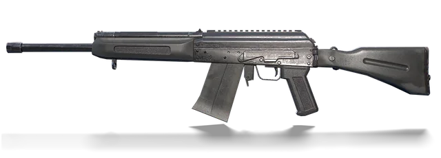 S12K, Shotgun PUBG Mobile