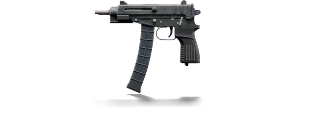 Skorpion, Pistol PUBG Mobile
