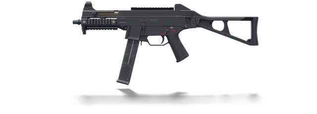 UMP45, SMG PUBG Mobile